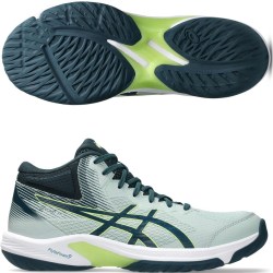 Asics Beyond FF MT 1071A095-300