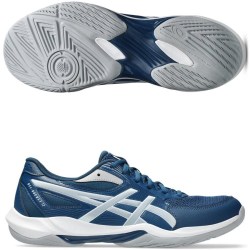 Asics Gel Rocket 12 1071A116-400
