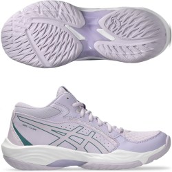  Asics Gel-Task 5 MT 1072A134-500