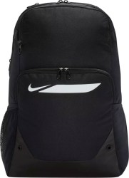 Рюкзак Nike Academy Team 26 IO0912-010