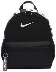 Nike Brasilia Just Do It Kids DR6091-011