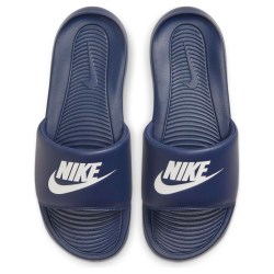Nike Victori One CN9675-401