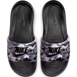 Nike Victori One CN9678-001