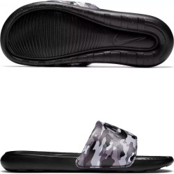 Nike Victori One CN9678-001